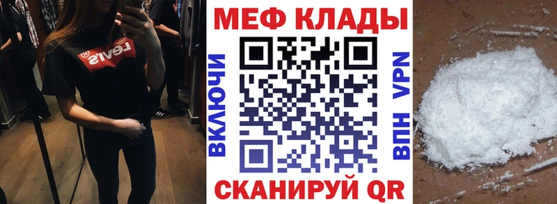 Купить наркотики цена Боровичи Амфетамин  СОЛЬ  Гашиш  kraken как зайти  Кокаин 