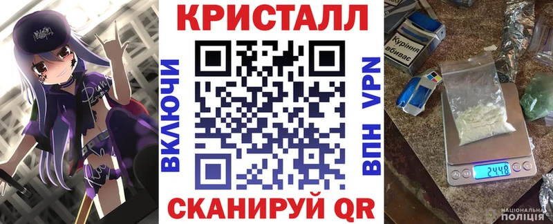 АМФ 98%  ОМГ ОМГ зеркало  Боровичи  как найти закладки 