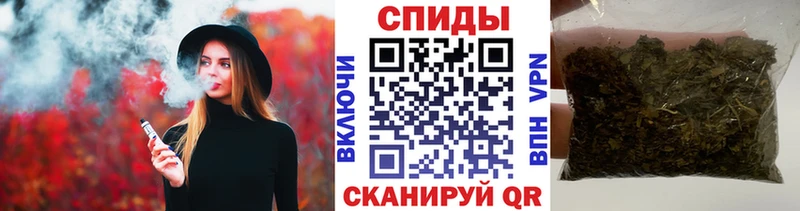 БУТИРАТ бутик  Боровичи 