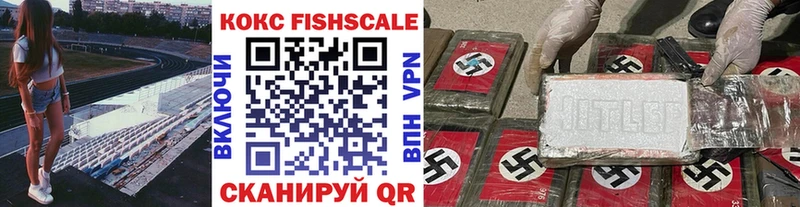 Cocaine Боливия Боровичи