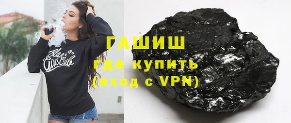 соль ск Богданович