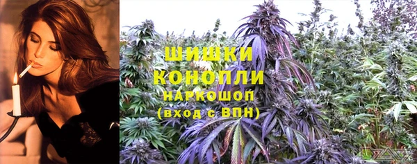 героин Белокуриха