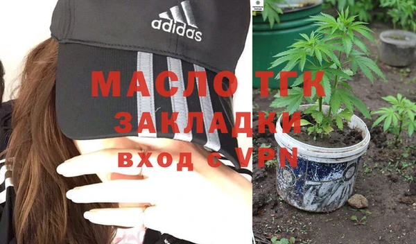 PSILOCYBIN Белоозёрский