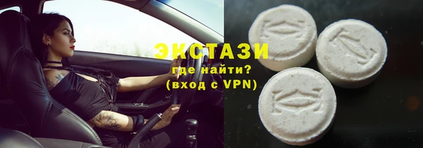 мяу мяу мука Богородск