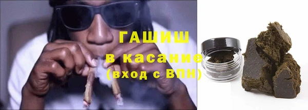соль ск Богданович
