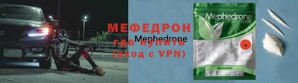 PSILOCYBIN Белоозёрский