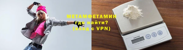 гашишное масло Богородицк