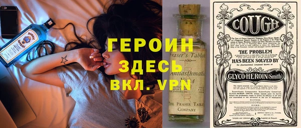 PSILOCYBIN Белоозёрский