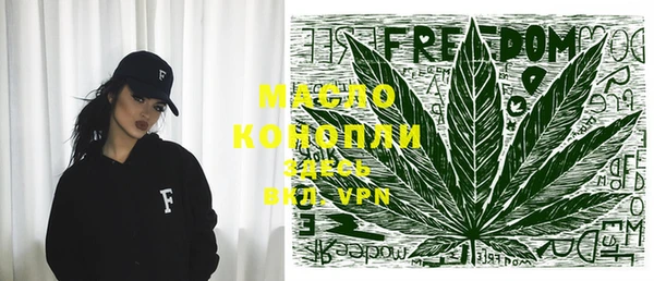 героин Белокуриха