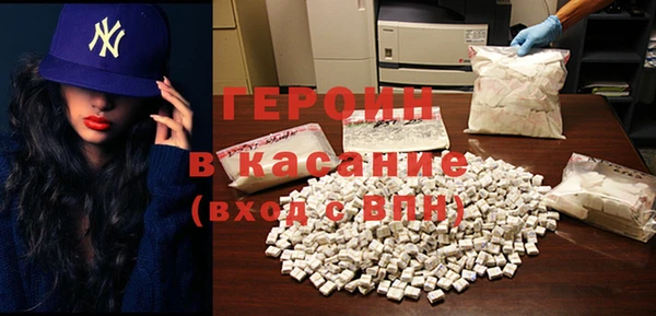 PSILOCYBIN Белоозёрский