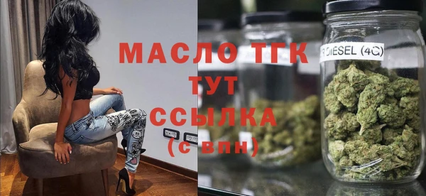 PSILOCYBIN Белоозёрский