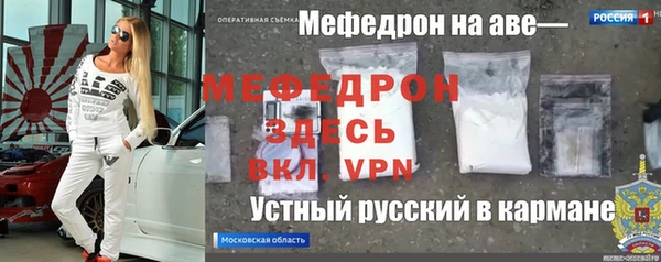 PSILOCYBIN Белоозёрский