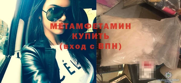 PSILOCYBIN Белоозёрский