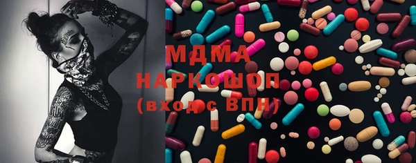 меф VHQ Беломорск