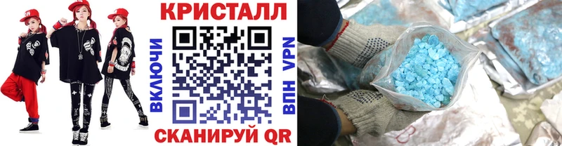 МЕТАМФЕТАМИН витя Боровичи